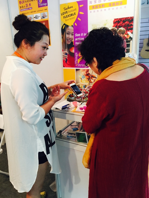 Things 4 Strings at Music China: Shanghai